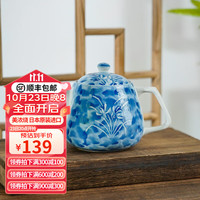 美浓烧 Mino Yaki)日本人水作篮彩横把釉下彩家用日式过滤大容量泡茶水壶 蓝染兰草茶壶