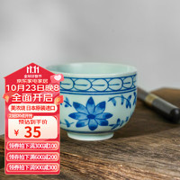 美浓烧 Mino Yaki）日本茶杯中古日式手工复古侘寂风陶瓷主人杯子茶具 有田烧茶杯-低筒