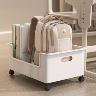 卡维瑞 桌下书本收纳箱书包滑轮可移动书箱教室用桌面放书收纳盒书架