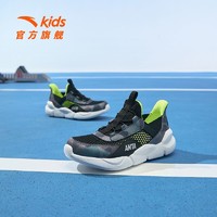 ANTA 安踏 儿童运动鞋2023夏季款男童跑鞋小童鞋透气网眼跑步鞋男童鞋子