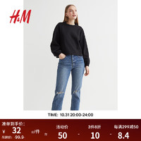 H&M 女装卫衣秋季简约纯色慵懒圆领套头长袖短上衣1044914 黑色 165/96A