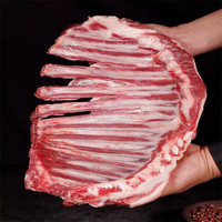内蒙精选羊排 *1斤（切条发出）