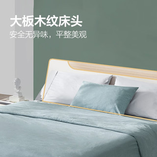 QM 曲美家居 床 现代简约轻北欧风家具舒适储物婚床 卧室双人床架子床 木本色 架子床 1.5米