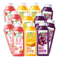 88VIP：WEICHUAN 味全 每日C果汁饮料橙汁葡萄汁莓桃味 300ml×12瓶