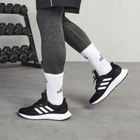 adidas 阿迪达斯 男款跑步运动鞋