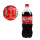 Fanta 芬达 可口可乐（Coca-Cola） 汽水碳酸饮料 888ml*3瓶 888mL 3瓶 含糖可乐