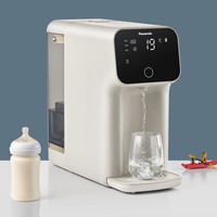 Panasonic 松下 净饮机即热净水器反渗透一体式饮水机家用直饮机台式净水机