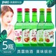  Jinro 真露 烧酒360ML*5瓶韩国进口低度果味酒利口酒微醺13度　