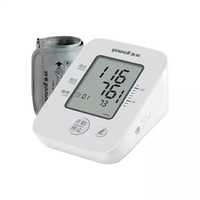 鱼跃 电子血压测量仪  YE660D语音款