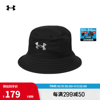 安德玛 官方UA Armour Vent男子运动渔夫帽Under Armour1361527 黑色001 L/XL