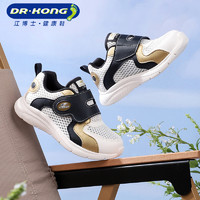 DR.KONG 江博士 男童運動鞋魔術貼季透氣寶寶兒童學步鞋