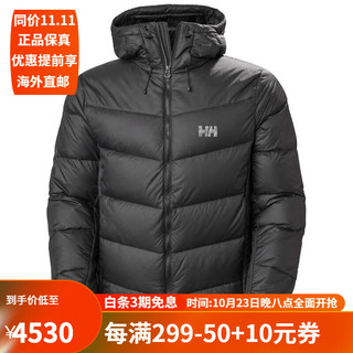 HELLY HANSEN, H/H海丽汉森男羽绒服外套Verglas Icefall 轻便保暖透气休闲夹克 990 BLACK/黑色 S