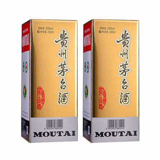 MOUTAI 茅台 爆卖年货：贵州飞天茅台酱香型白酒53度500ml双瓶装