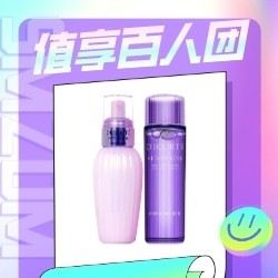 COSME DECORTE 黛珂 水乳套装（水150ml+乳150ml）