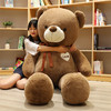超大熊公仔特大号毛绒玩具泰迪熊猫洋布娃娃抱抱熊女1.6玩偶可爱