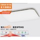  OSRAM 欧司朗 黑金繁星 LED现代简约护眼客厅灯 135W　