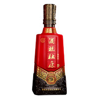 88VIP：杜康 酒祖杜康9窖区版浓香型白酒固态纯粮酿造50度575ML单瓶装