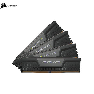 DDR5 96G