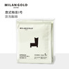 MILANGOLD 金米兰 意式特浓冷萃冷热袋泡咖啡 黑咖啡8g*5包