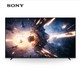  SONY 索尼 XR-75X90L 液晶电视 75英寸 4K　