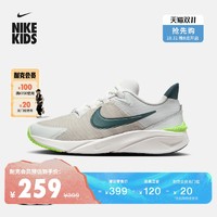 NIKE 耐克 男女童STAR RUNNER 4大童公路跑步童鞋冬季DX7615