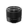 VILTROX 唯卓仕 AF 20/2.8 超广角定焦镜头 索尼FE卡口 52mm