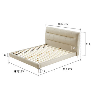 KUKa 顾家家居 DS8095B 高脚头层真皮软包双人床 1.8m+床垫
