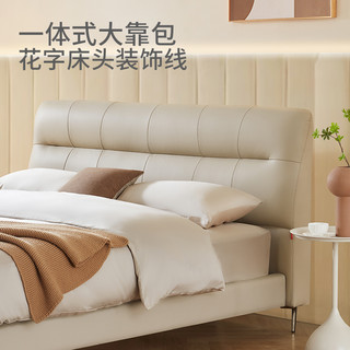 KUKa 顾家家居 DS8095B 高脚头层真皮软包双人床 1.8m+床垫