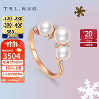 谢瑞麟（TSL）珍珠戒指流光AKOYA系列18K金钻石戒指BD770 圈号11