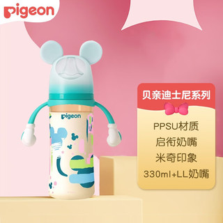 Pigeon 贝亲 奶瓶第3代ppsu宽口径奶瓶Disney 自然实彩绘330ml（LL奶嘴 9个月+）米奇印象
