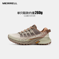 MERRELL 迈乐 户外运动AGILITY PEAK4蜂鸟耐磨缓震抓地越野跑鞋男女