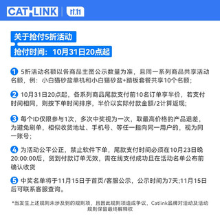 CATLINK 宠物智能烘干箱 全自动猫咪狗狗吹干机洗澡吹风吹水神器