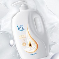 SLEK 舒蕾 牛奶莹亮沐浴露900ml*2