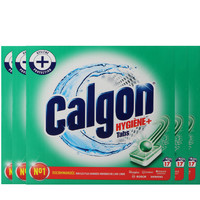 CALGON 加尔贡洗衣机专用深度清洁剂17块*3共51块