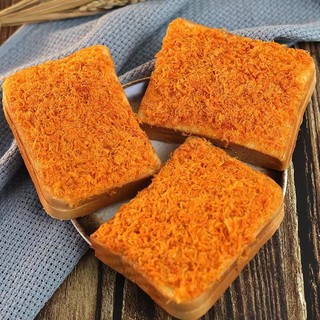 玛呖德 紫米肉松味酥松面包营养早餐三明治夹心面包1200g*1箱