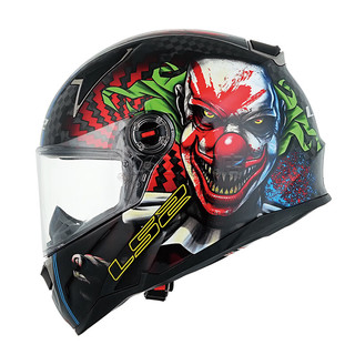 LS2摩托车头盔防雾12K超轻碳纤维全盔蓝牙槽机车帽冬季FF396 12K五彩小丑（单镜片） XXL（60-61头围）