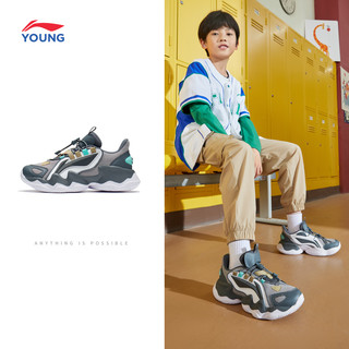 LI-NING 李宁 儿童老爹鞋鹏2023新款秋季秋冬款男童鞋中大童女青少年运动鞋