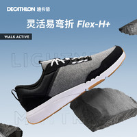 DECATHLON 迪卡侬 男士运动鞋