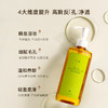 FANXISHOP 凡茜 白茶卸妆油200ml*3瓶 净透清洁脸眼唇