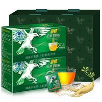 HAWKS 鹰牌 花旗参茶颗粒 增强免疫力10袋装*3盒送礼袋