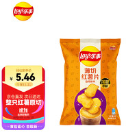 Lay's 乐事 plus会员：Lay's 乐事 薄切红薯片 自然原味 60g