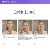 CLARINS 娇韵诗 泡沫洁面乳温和保湿125ml深层清洁洗面奶正品进口