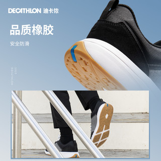 DECATHLON 迪卡侬 男士运动鞋