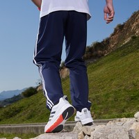 adidas 阿迪达斯 outlets阿迪达斯轻运动男三条纹舒适运动休闲束脚长裤