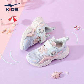 鸿星尔克童鞋儿童运动鞋夏季小童女童网孔透气可爱宝宝跑步鞋