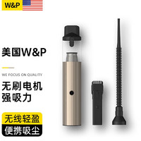 W&P 车载吸尘器大吸力车家两用手持无线大功率汽车家庭除尘机