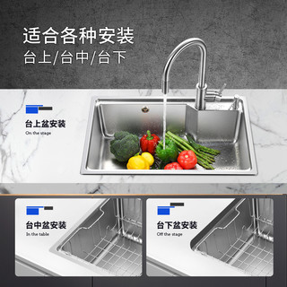 欧琳水槽大单槽厨房家用洗菜盆 304不锈钢水槽洗碗槽洗菜池台下盆