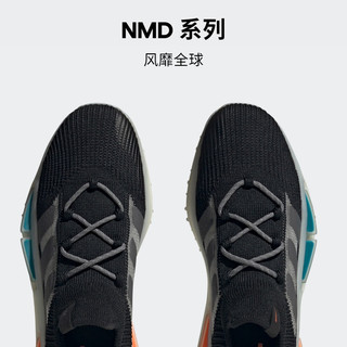 adidas 阿迪达斯 NMD_S1男女款休闲跑步鞋 FZ5706