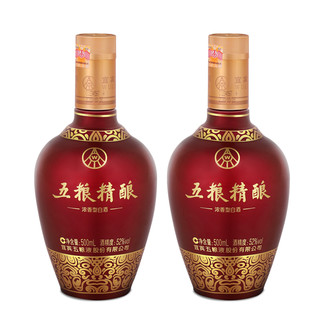 五粮液股份 精酿中国红52度500ml*2浓香型白酒高度白酒礼盒