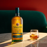 THE SINGLETON 苏格登（Singleton）醇金13年苏玳 贵腐甜白桶 单一麦芽威士忌 700ml
